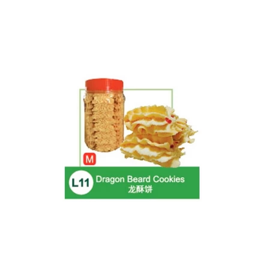 Dragon Beard Cookies