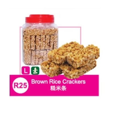 MILKY WAY Brown Rice Crackers