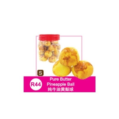 MILKY WAY Pure Butter Pineapple Ball