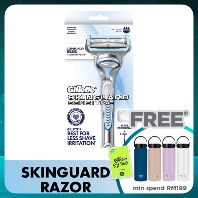 GILLETTE Skin Guard Mens Razor 1 Handle