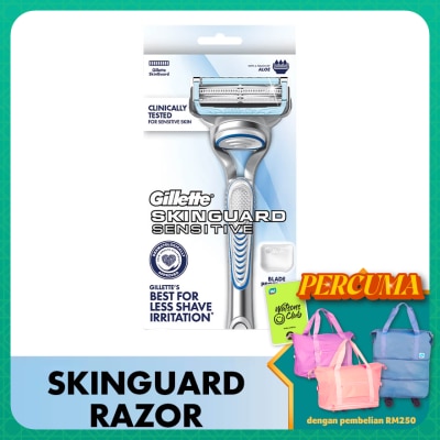 GILLETTE - Skin Guard Mens Razor 1 Handle