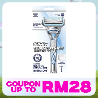 GILLETTE Skin Guard Mens Razor 1 Handle
