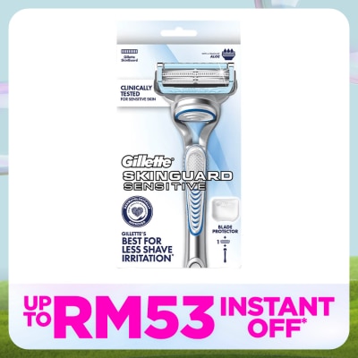 GILLETTE Skin Guard Mens Razor 1 Handle