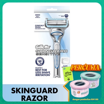 GILLETTE Skin Guard Mens Razor 1 Handle