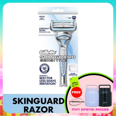 GILLETTE - Skin Guard Mens Razor 1 Handle