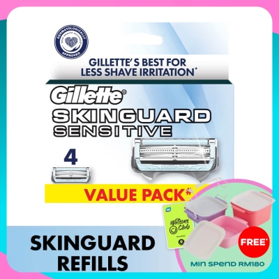 GILLETTE Skinguard Replacement Cartridge Refill 4s