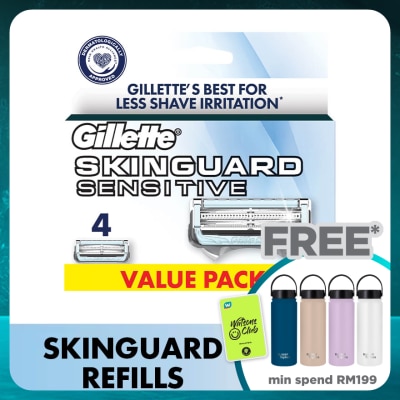 GILLETTE Skinguard Replacement Cartridge Refill 4s