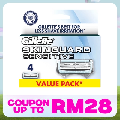 GILLETTE Skinguard Replacement Cartridge Refill 4s