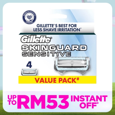GILLETTE Skinguard Replacement Cartridge Refill 4s