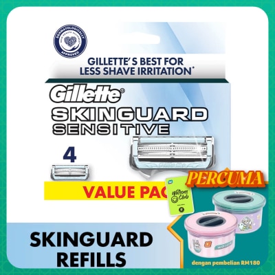 GILLETTE Skinguard Replacement Cartridge Refill 4s