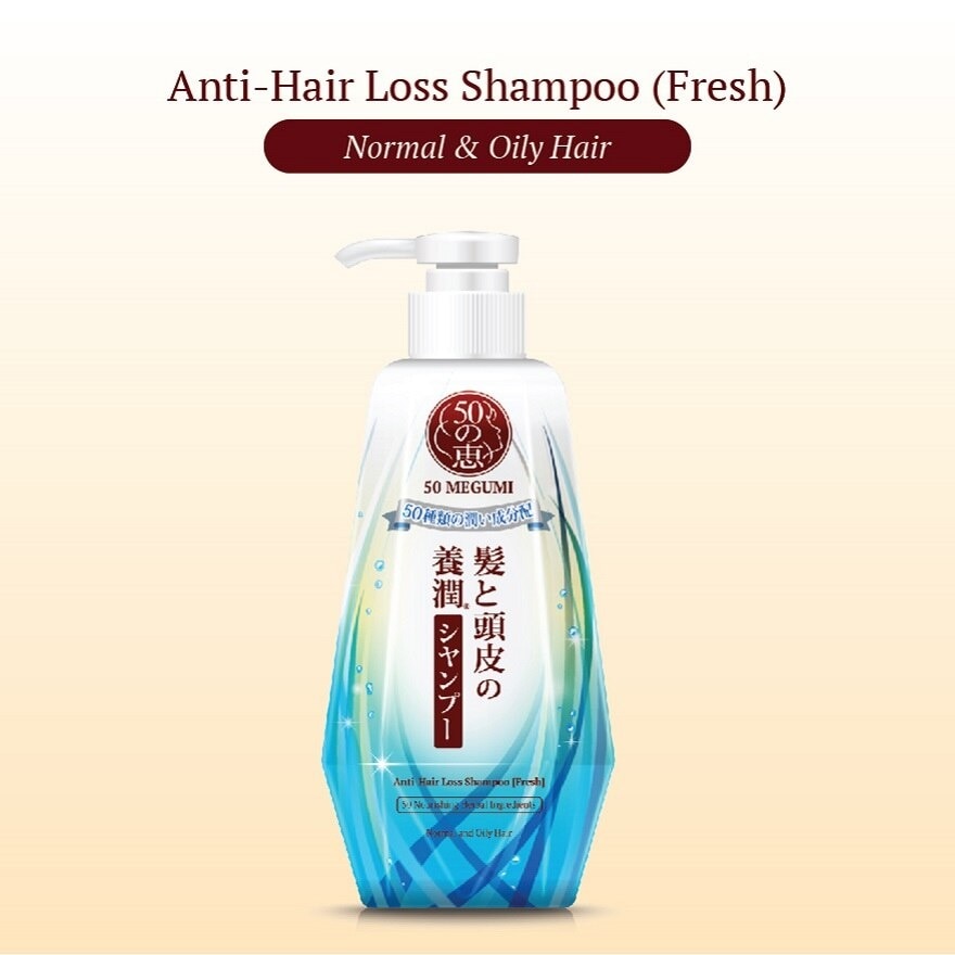 Anti-Hair Loss Shampoo Fresh 250ml