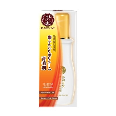 50 MEGUMI Anti-Hair Loss Treatment Essence 160ml