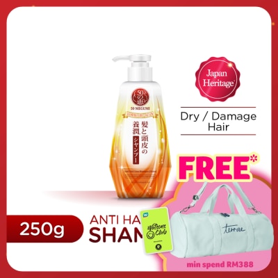50 MEGUMI Anti-Hair Loss Shampoo Moist 250ml