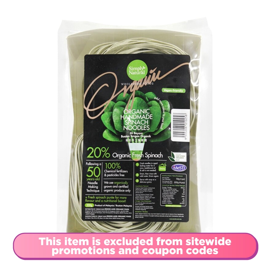 ORGANIC HANDMADE SPINACH NOODLE 200GM