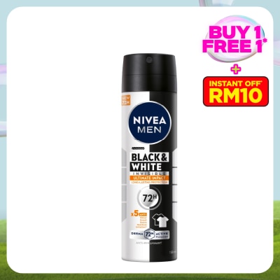 NIVEA FOR MEN DEO MEN B&W ULTIMATE IMPACT SPRAY 150ML