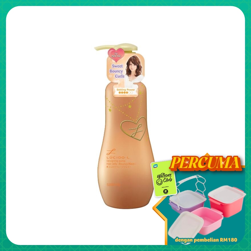 Hair Jelly Bouncy Wave 200ml