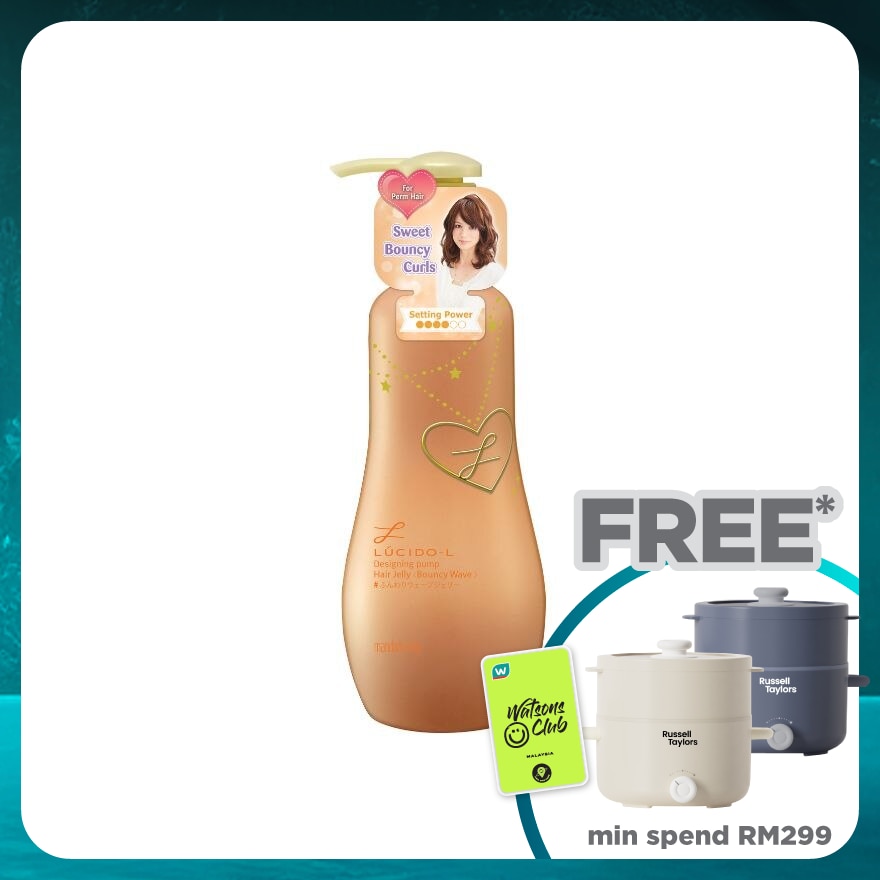 Hair Jelly Bouncy Wave 200ml