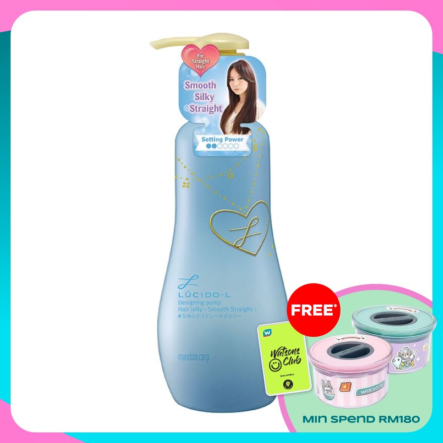 Hair Pump Smooth Straight 200ml