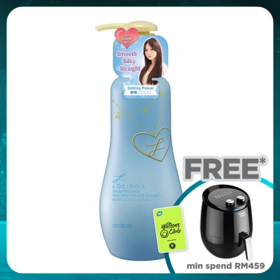 LUCIDO-L Hair Pump Smooth Straight 200ml