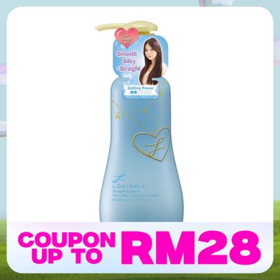 LUCIDO-L Hair Pump Smooth Straight 200ml