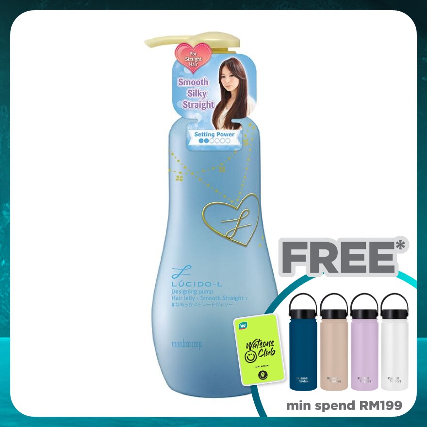 Hair Pump Smooth Straight 200ml