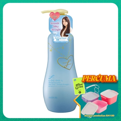 LUCIDO-L - Hair Pump Smooth Straight 200ml