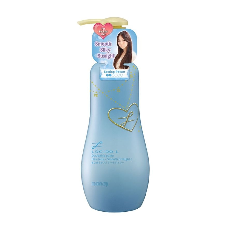 Hair Pump Smooth Straight 200ml