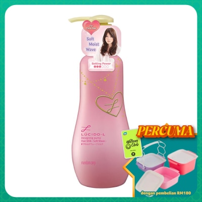 LUCIDO-L - Hair Milk Soft Wave 200ml