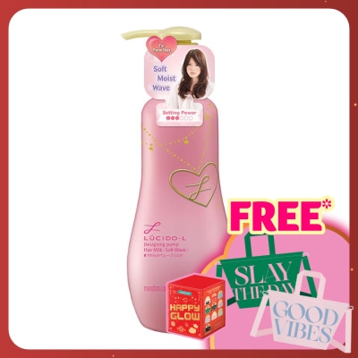 LUCIDO-L Hair Milk Soft Wave 200ml