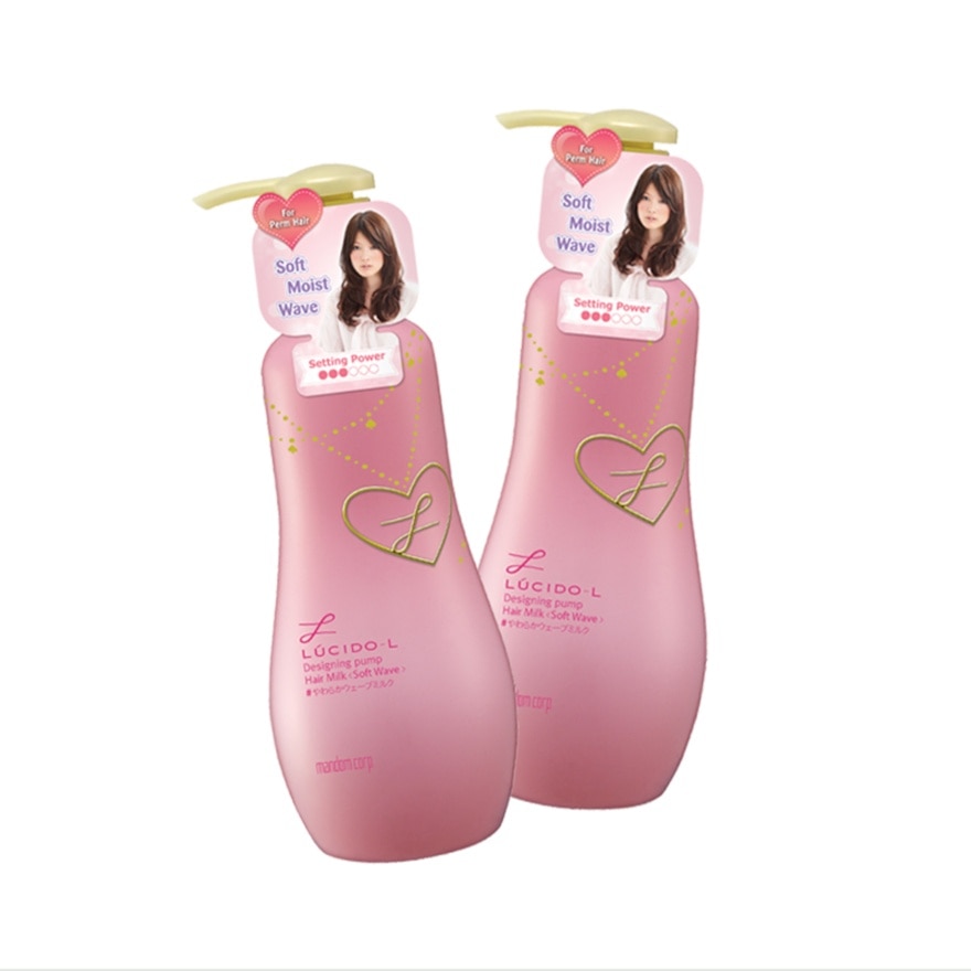 Hair Milk Soft Wave 200ml