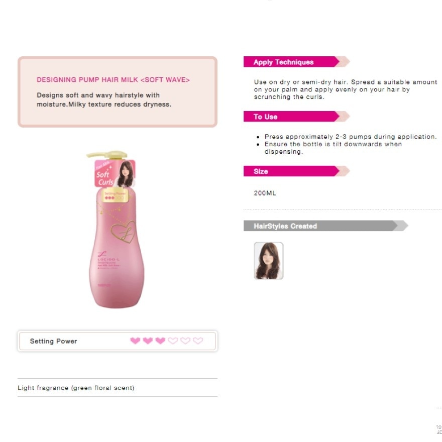 Hair Milk Soft Wave 200ml