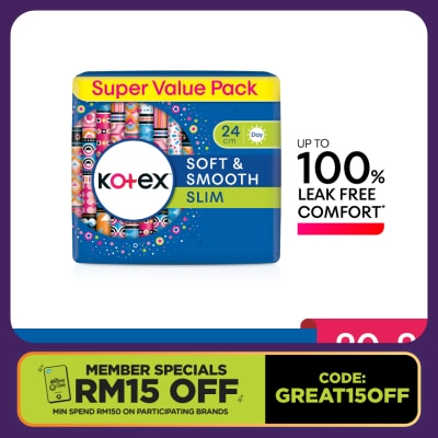 KOTEX Soft & Smooth Slim Wing Pad 24cm (20s x 2 Packs) - Sanitary Pad with 100% Leak Free Comfort