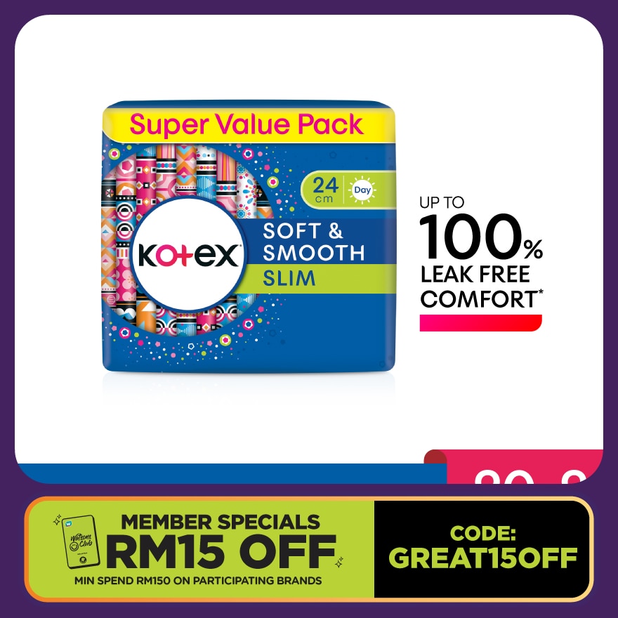 Soft & Smooth Slim Wing Pad 24cm (20s x 2 Packs) - Sanitary Pad with 100% Leak Free Comfort