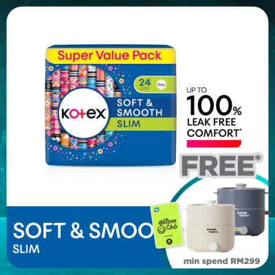 KOTEX Soft & Smooth Slim Wing Pad 24cm (20s x 2 Packs) - Sanitary Pad with 100% Leak Free Comfort