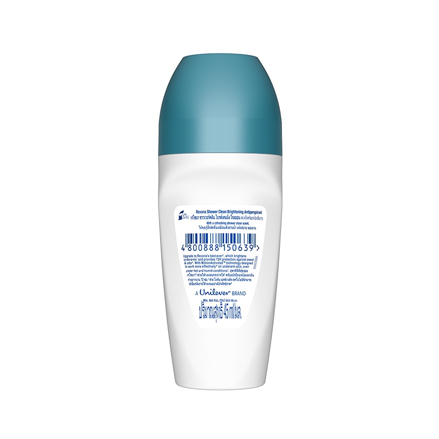 Shower Clean Roll On 45ml image