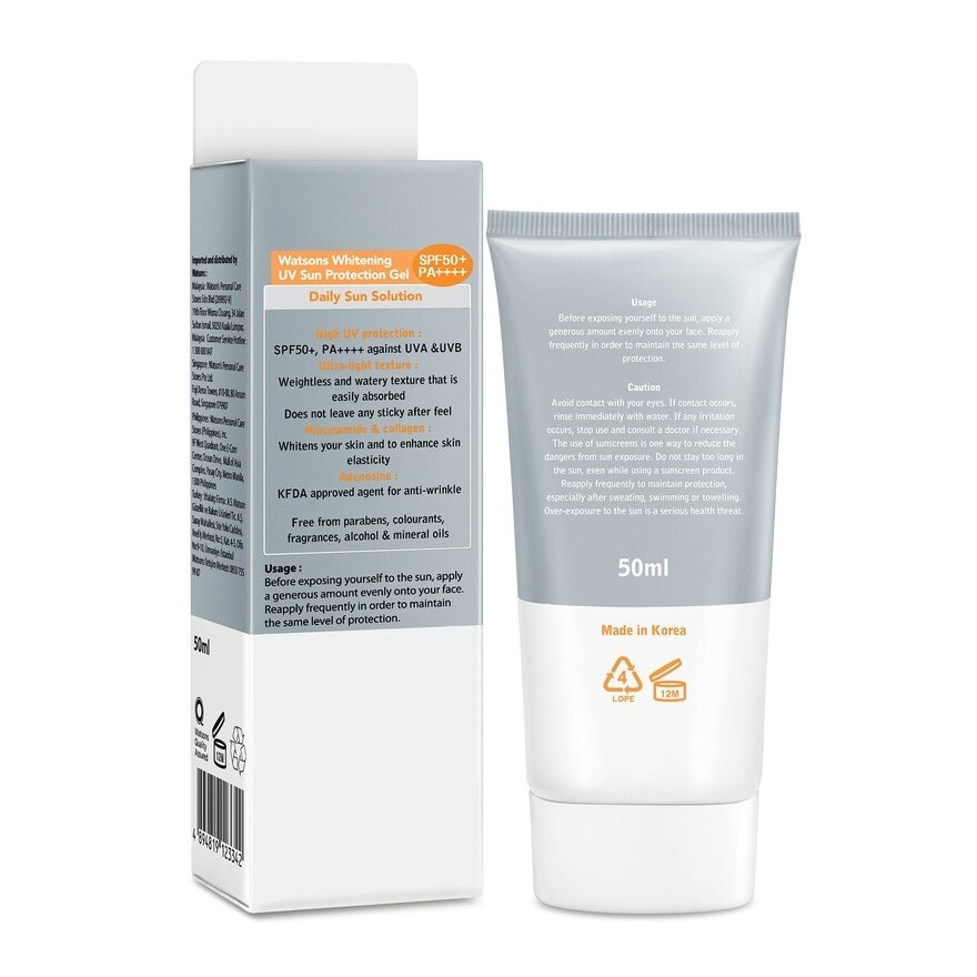 Whitening UV Sun Protection Gel SPF50+ PA++++