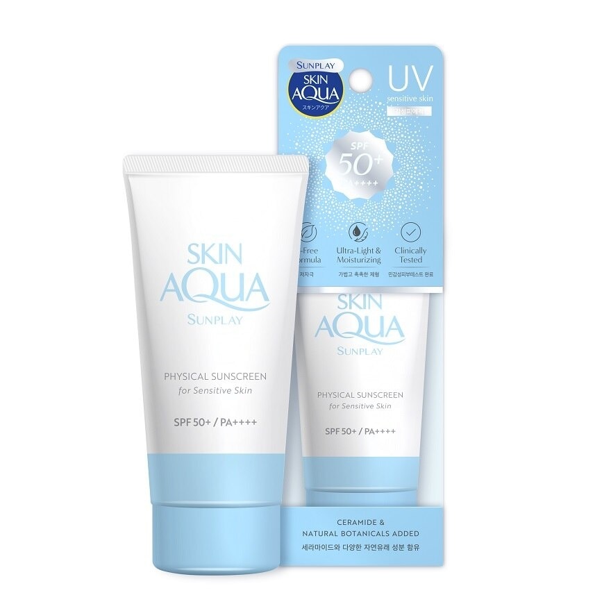 Skin Aqua Physical Sunscreen Spf50+ 50ml