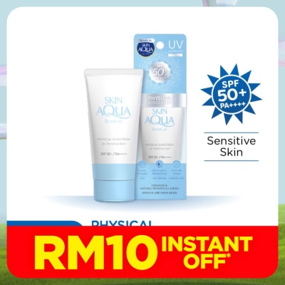 SUNPLAY Skin Aqua Physical Sunscreen Spf50+ 50ml
