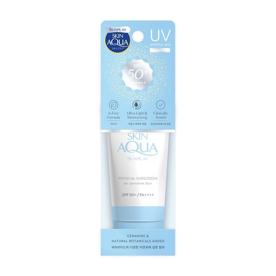 Skin Aqua Physical Sunscreen Spf50+ 50ml