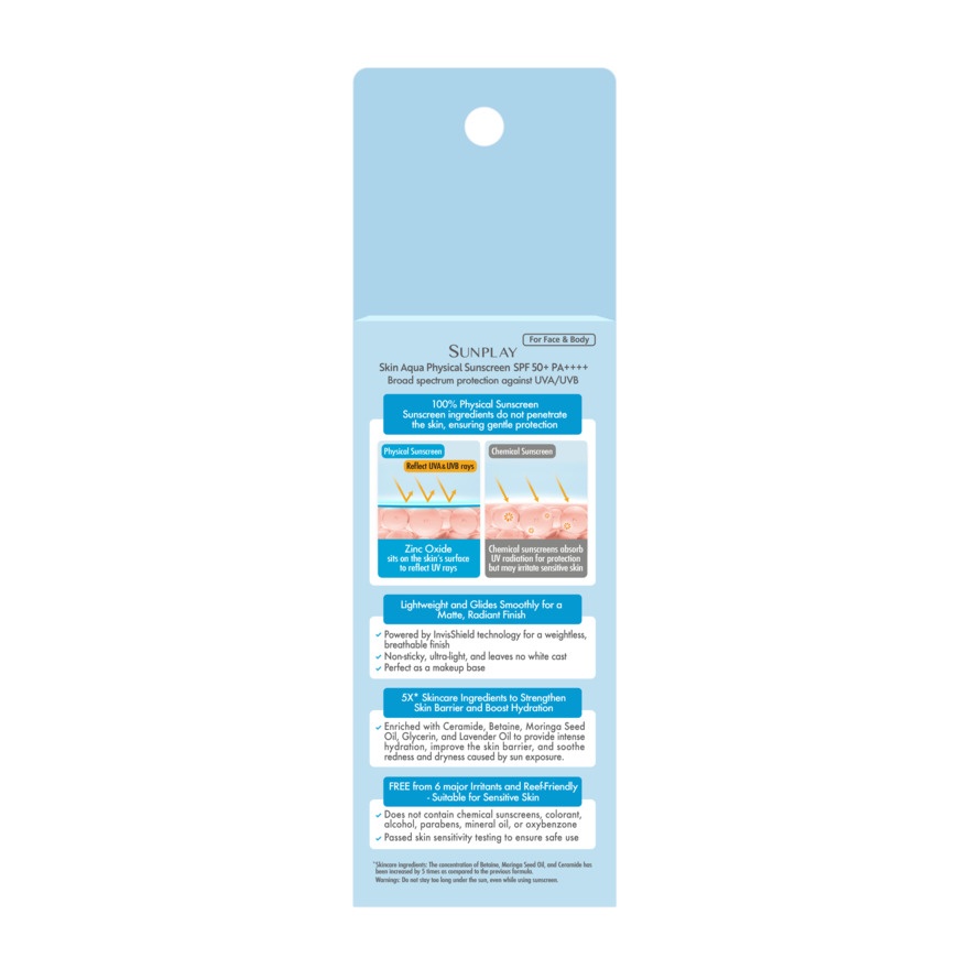 Skin Aqua Physical Sunscreen Spf50+ 50ml