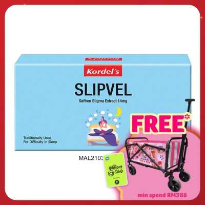 KORDEL'S Slipvel Vegetable Capsule 30S