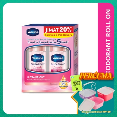 VASELINE - Deo Roll On Ultra Bright Twinpack 2x45ml