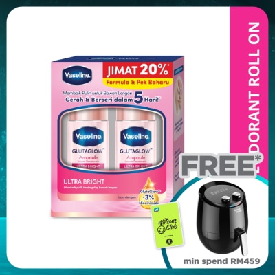 VASELINE Deo Roll On Ultra Bright Twinpack 2x45ml