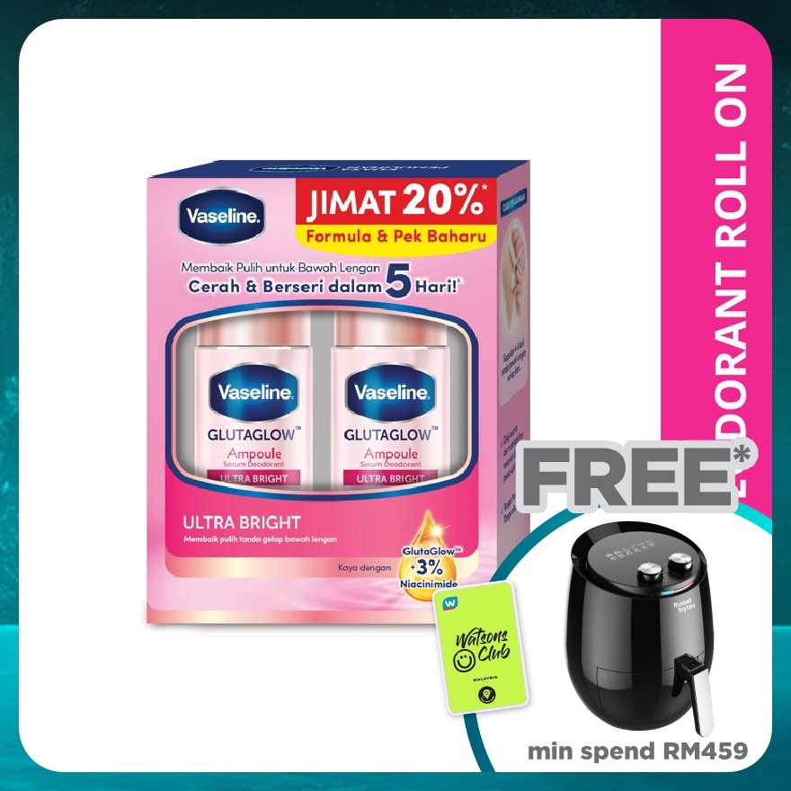 Deo Roll On Ultra Bright Twinpack 2x45ml