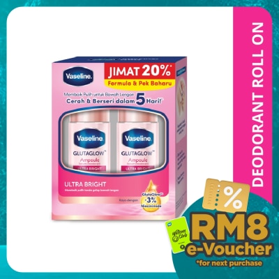 VASELINE Deo Roll On Ultra Bright Twinpack 2x45ml