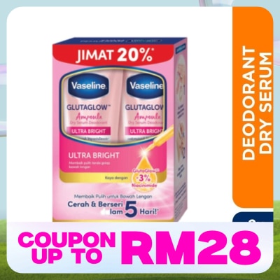 VASELINE Ultra Bright Dry Serum 2X45ml