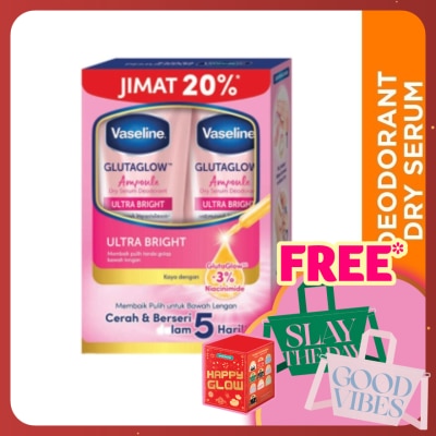 VASELINE Ultra Bright Dry Serum 2X45ml