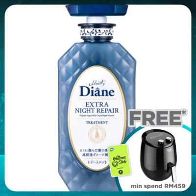 MOIST DIANE Perfect Beauty Extra Night Repair Treatment 450ml