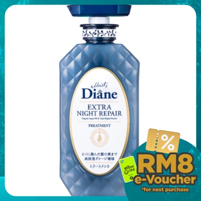 MOIST DIANE Perfect Beauty Extra Night Repair Treatment 450ml