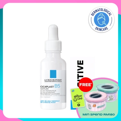 LA ROCHE POSAY Cicaplast B5 Ultra Repair Serum 30ml